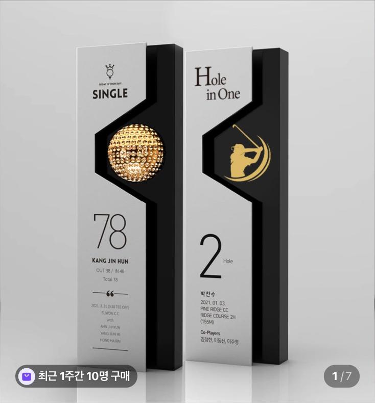 후보 이미지