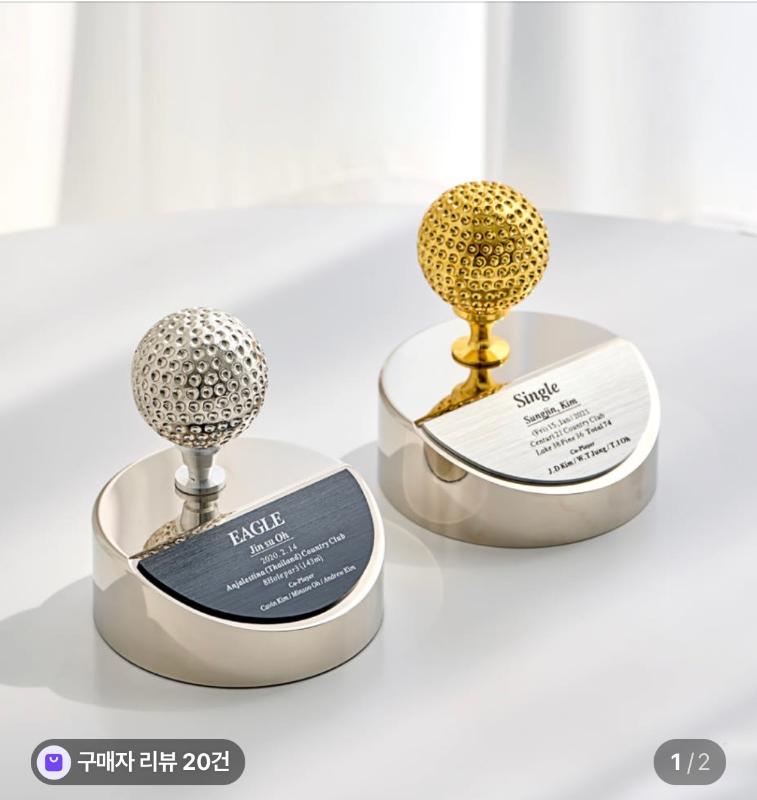 후보 이미지
